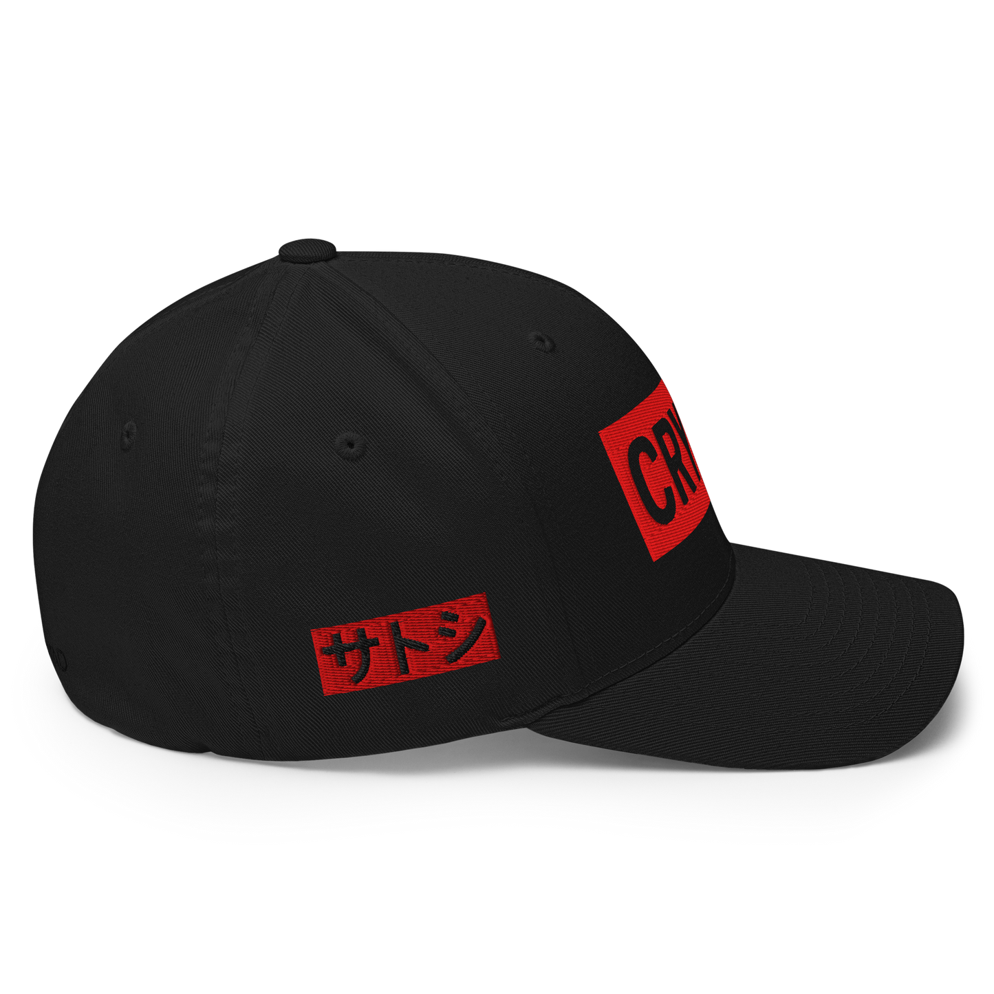 Crypto - Close-back Cap
