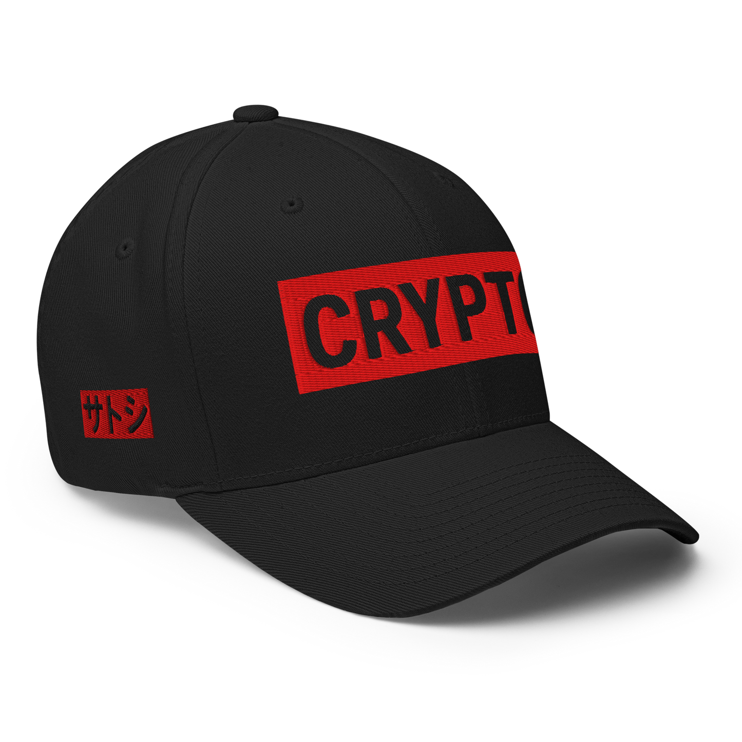 Crypto - Close-back Cap