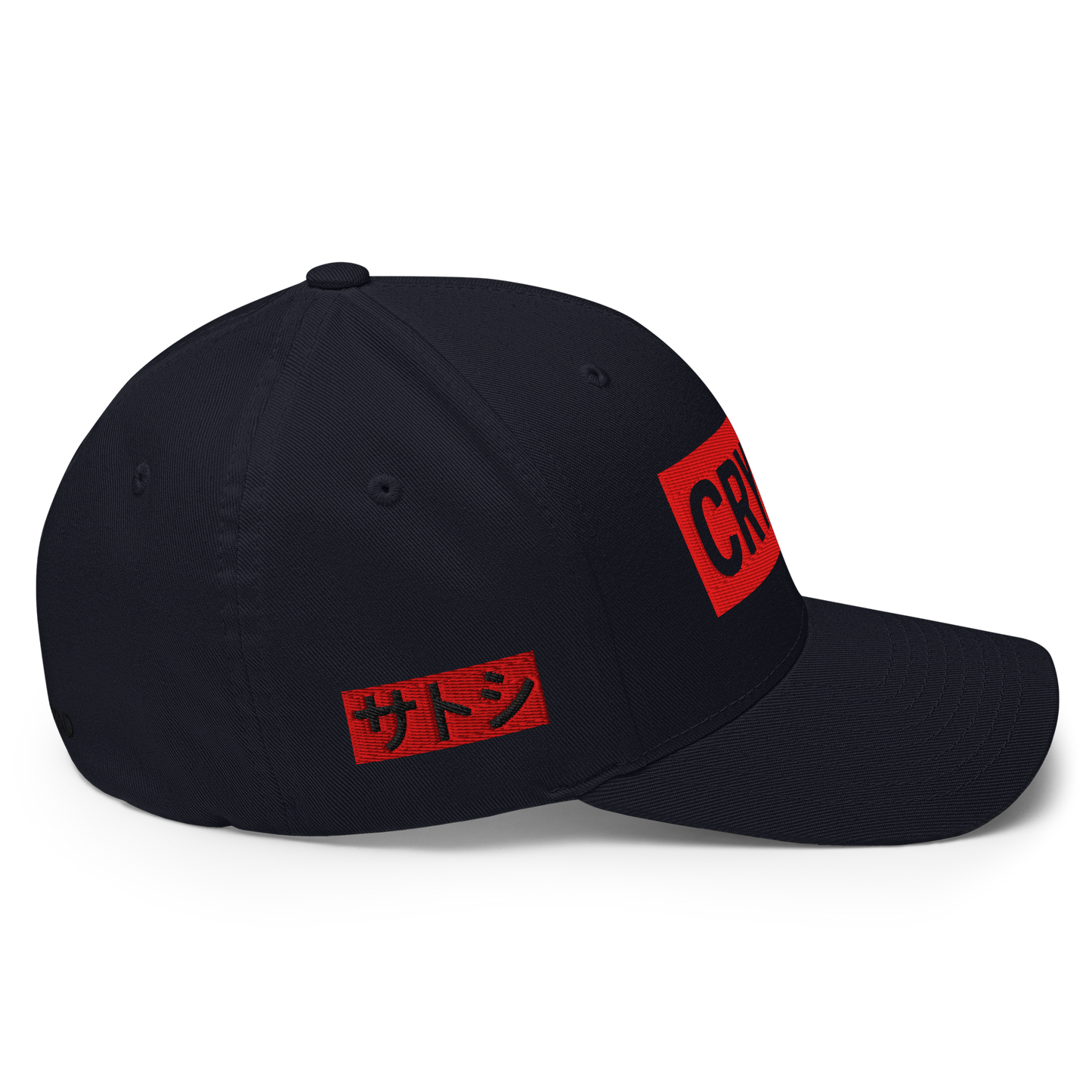 Crypto - Close-back Cap