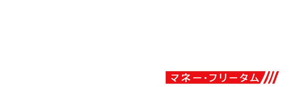 DINERTAD